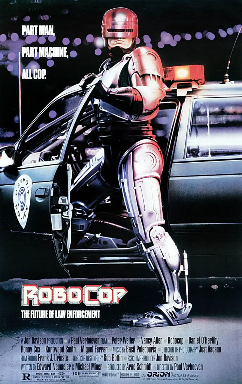 机器战警1987