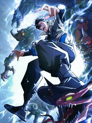 我契约了我自己}