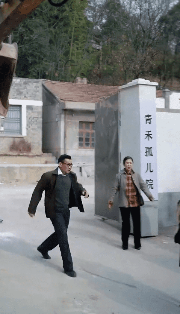 养儿防老积谷防饥}