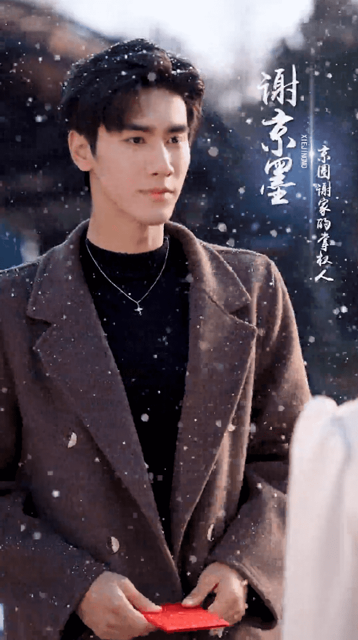 在第一千次日落时爱你}