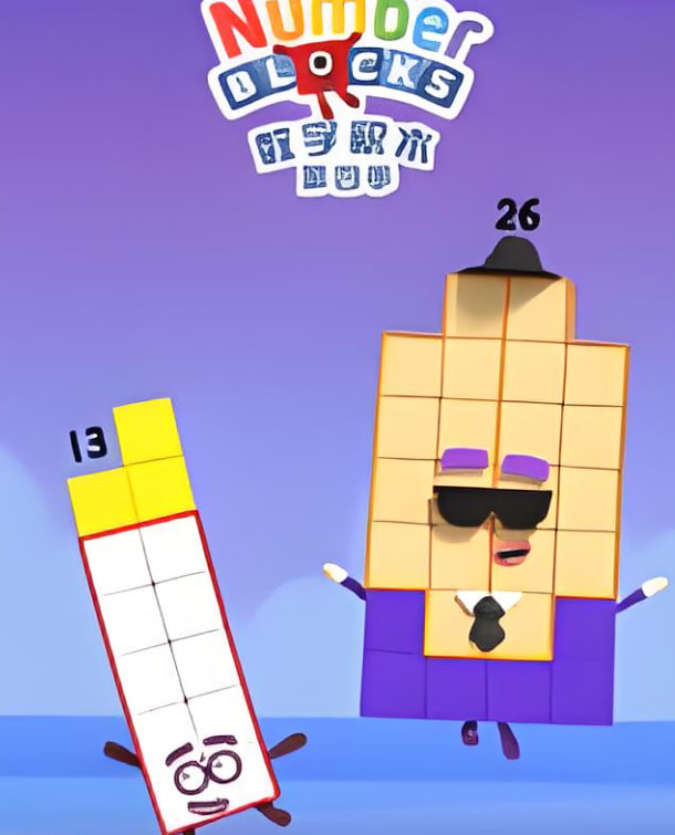 数字积木 第四季}