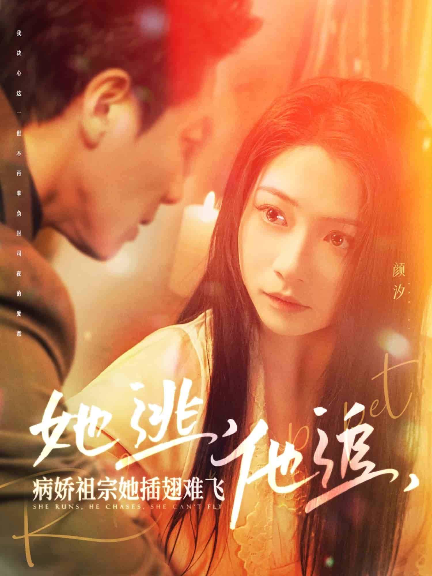 大小姐每天在线打脸}