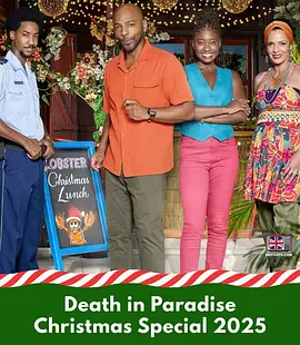 天堂岛疑云 第十五季 Death in Paradise Season 15}