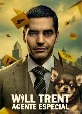 神探特伦特第四季}