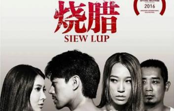 烧腊香港三级片}