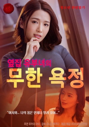 今天轮到谁挥棒？}