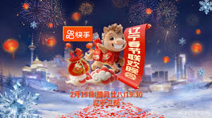 辽宁春节联欢晚会2026}