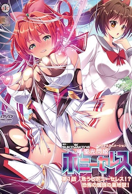 圣光闪姬波尼塞雷斯}