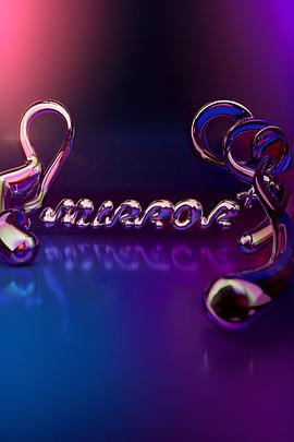 全星暑假MIRROR 粤语}