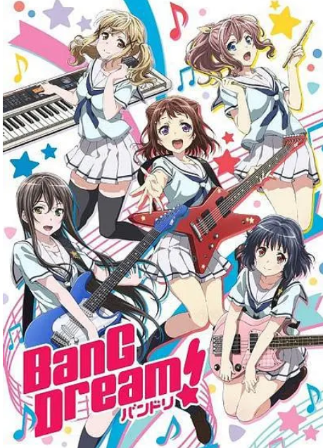 BanG Dream!第一季}