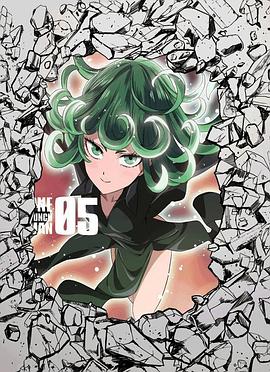 一拳超人OVA5}