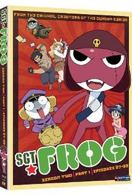 青蛙军曹第三季}