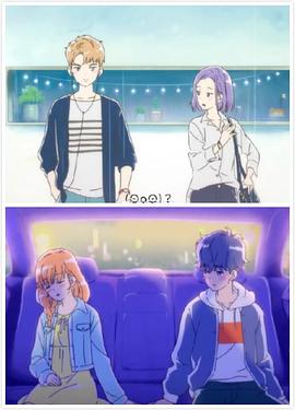 坠入恋爱的瞬间}