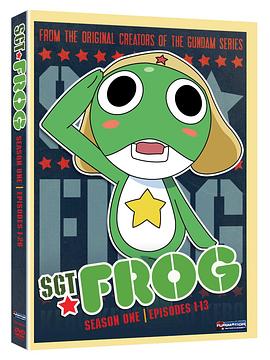 青蛙军曹第五季}