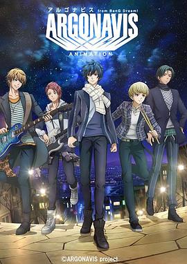 ARGONAVISfromBanGDream!}