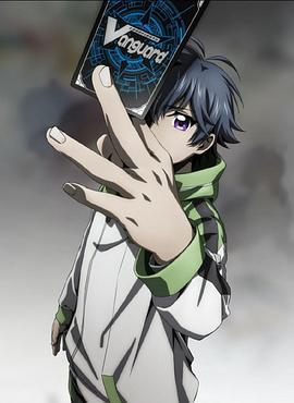 卡片战斗先导者overDress第二季}