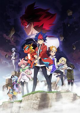 影之诗FLAME七影篇}