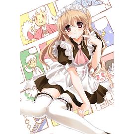 乃木坂春香的秘密Purezza}