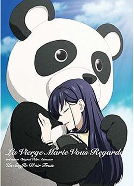 圣母在上OVA3：凉风飒飒}