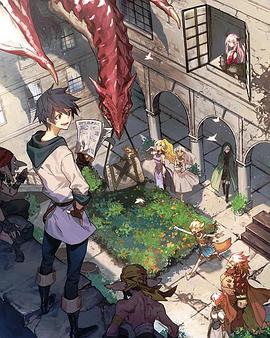 勇者、辞职不干了OVA}