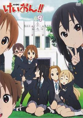 轻音少女番外篇：计划}