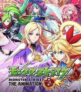 路西法反叛的堕天使}