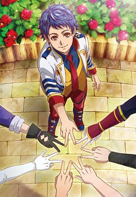 KINGOFPRISM-ShinySevenStars-}