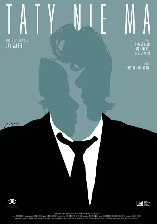 爸爸不在家2025}