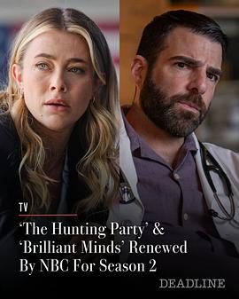 猎捕行动 第二季}