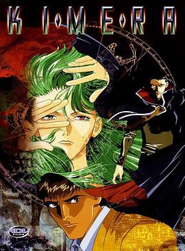 宇宙来的吸血鬼}