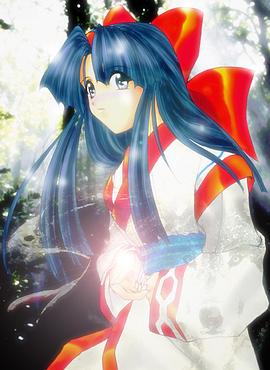 娜可露露 来自那个人的礼物}