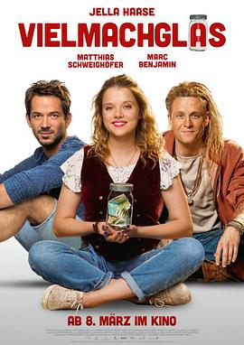 装满生命的罐子}