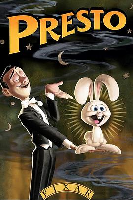 魔术师和兔子}