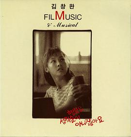 幸福与分数无关}