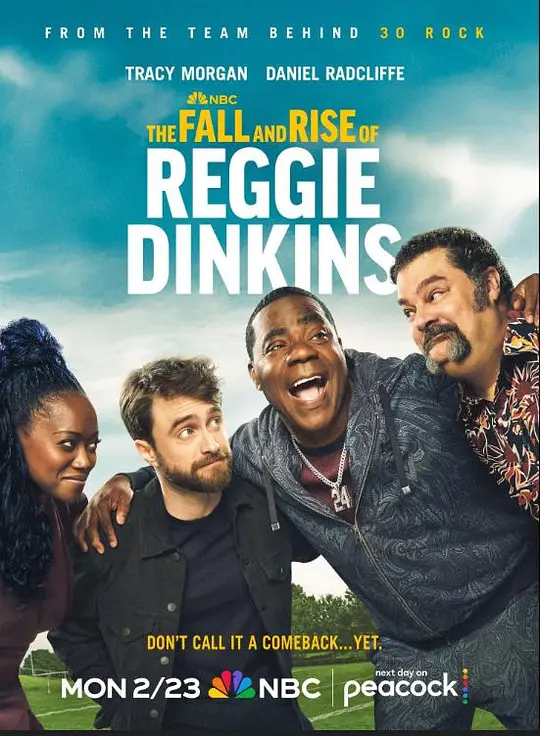 雷吉·丁金斯的兴衰}