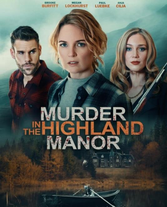 高地庄园谋杀案}